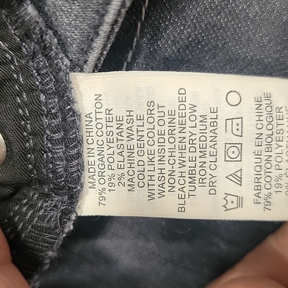 prAna Size 8, Dark Gray with White Stitching Womens Jeans, Excellent Condition - Picture 8 of 12